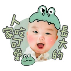 尼克乾爹乾媽系列一