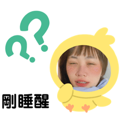 I vivi_20220424131243 – LINE 스티커 | LINE STORE