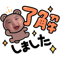 yuka_20220424143903