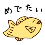 Reinun_20220424181557