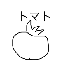 Melon_20220424173730