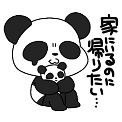 Melancholy Panda-chan