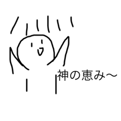 Melon_20220424194832