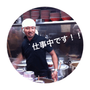 SAWA STAMP 1