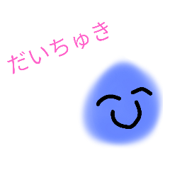 chisa_20220424212631