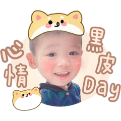 相親相愛的兩兄弟