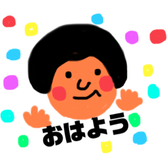 Smile_colorful stamp