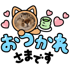 monaka_20220424193642