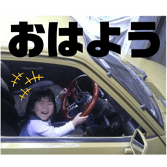 suzu_20220424161524