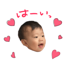 fumitonostamp