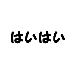hikaru_20220424173936