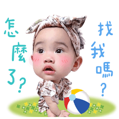 KiKi專屬貼圖