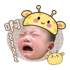 圓圓-牛與長頸鹿先生