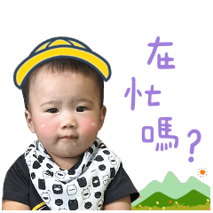 小丰專屬貼圖