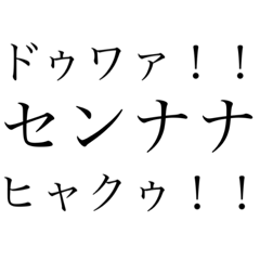 YAMADA_20220425040409