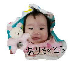 yuuna stamp1