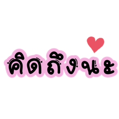 Drunk line_20220424171018