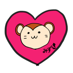 Mizuki uses monkey stamp