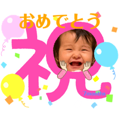 Hikari_20220425115938