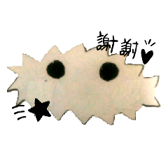 刺刺-正臉-基本表情