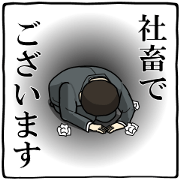 This is kneeling 4