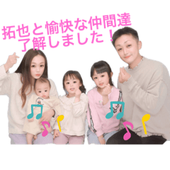 Kumachan_20220425133623