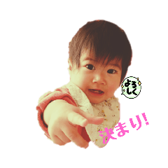 Harapeko family home