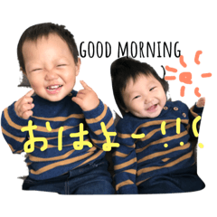 maki brothers