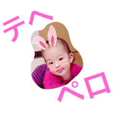 Memory y