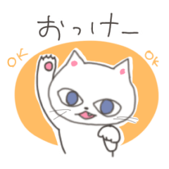 Big-eyed cat sticker