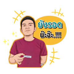 Nai_20220424205253