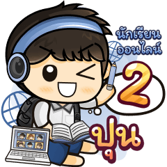 [34] Online Learning2.22 (Blue)