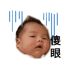 pipi先生的五四三