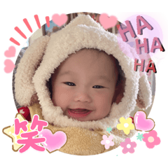 huka_20220425083722 – LINE stickers | LINE STORE