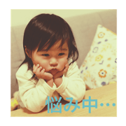 you & mei