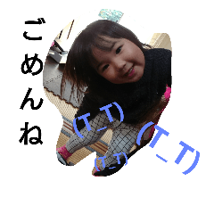 UEMURA family 3