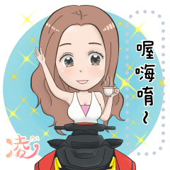 JET SKI LIFE - Goddess