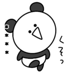 Rough emotional mini panda custom