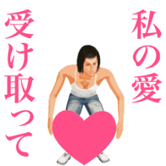Vigorous dance moves!!No8 LOVE version