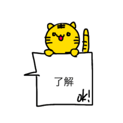 Risa_20220425195625