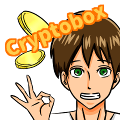 Cryptobox