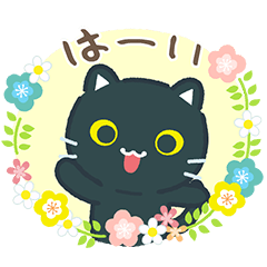 Three cat girly animation stickers