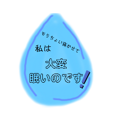 hana_20220425204031