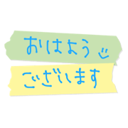 gumi_20220426085329
