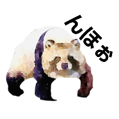 unicorn_20220425183057