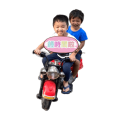 媽媽的心肝小寶貝