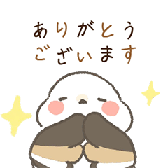 Shimaenaga animation sticker(Honorifics)