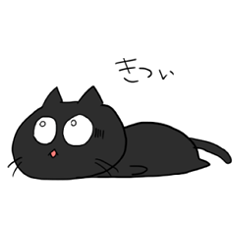 One cat talking the Kansai dialect part2