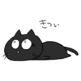 関西弁でしゃべるねこ Line スタンプ Line Store