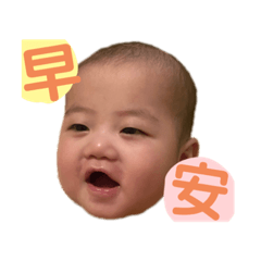 Jin baby常用貼圖